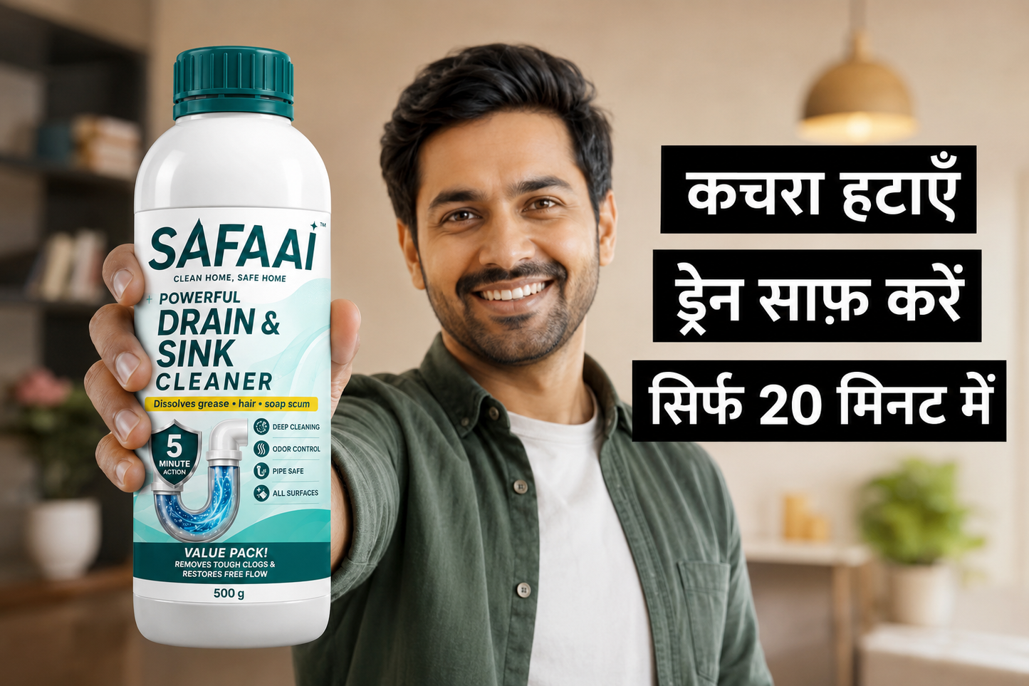 SAFAAI SANITIZO POWERFUL DRAIN & SINK CLEANER POWDER (PACK OF 4)